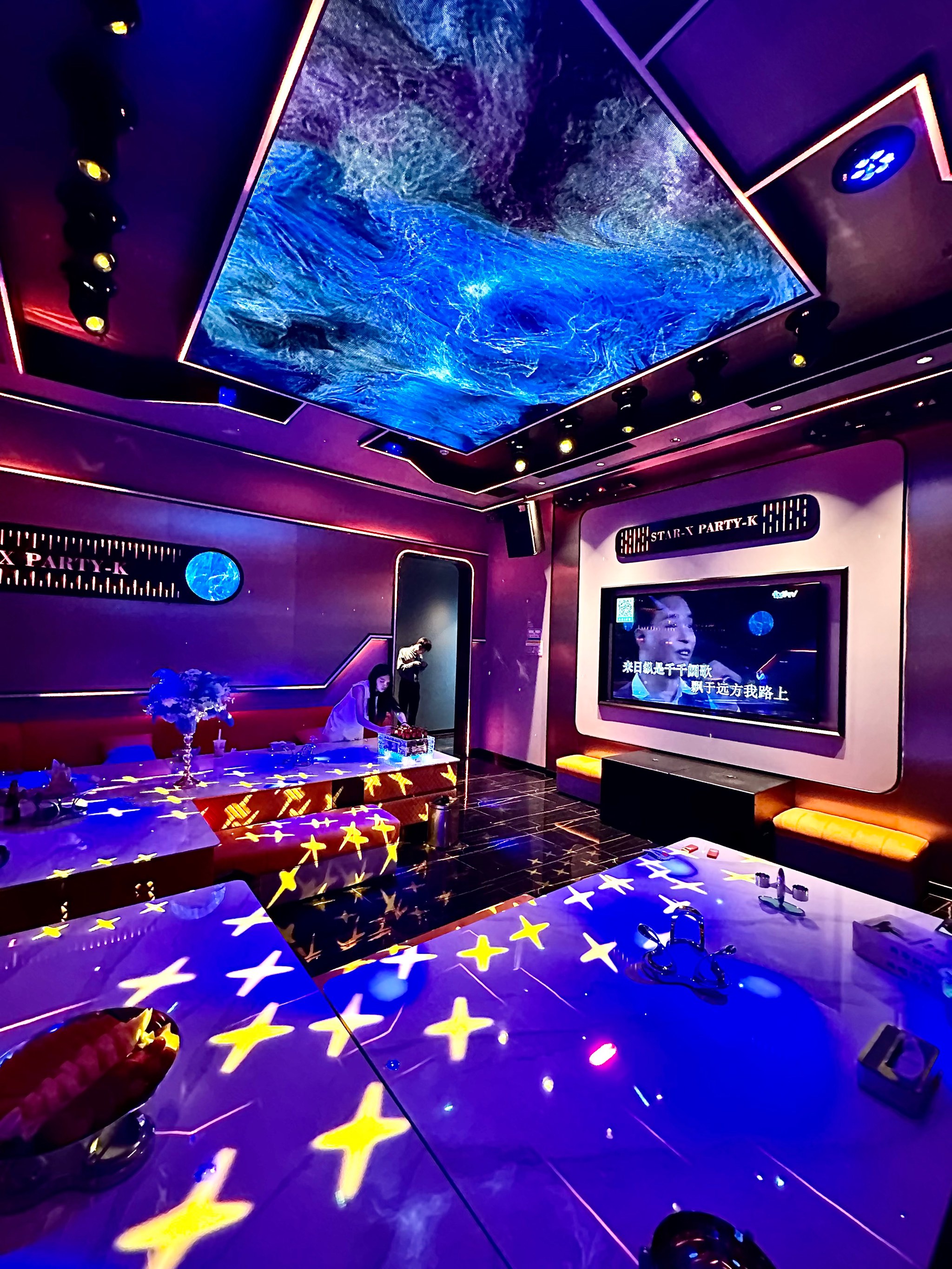 营口商务KTV计时攻略-老边区ktv预定